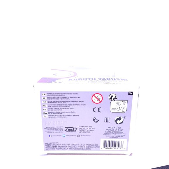 Funko POP! Naruto Shippuden Kabuto Yakushi 936 Vinyl Figure New Sealed - Picture 11 of 11
